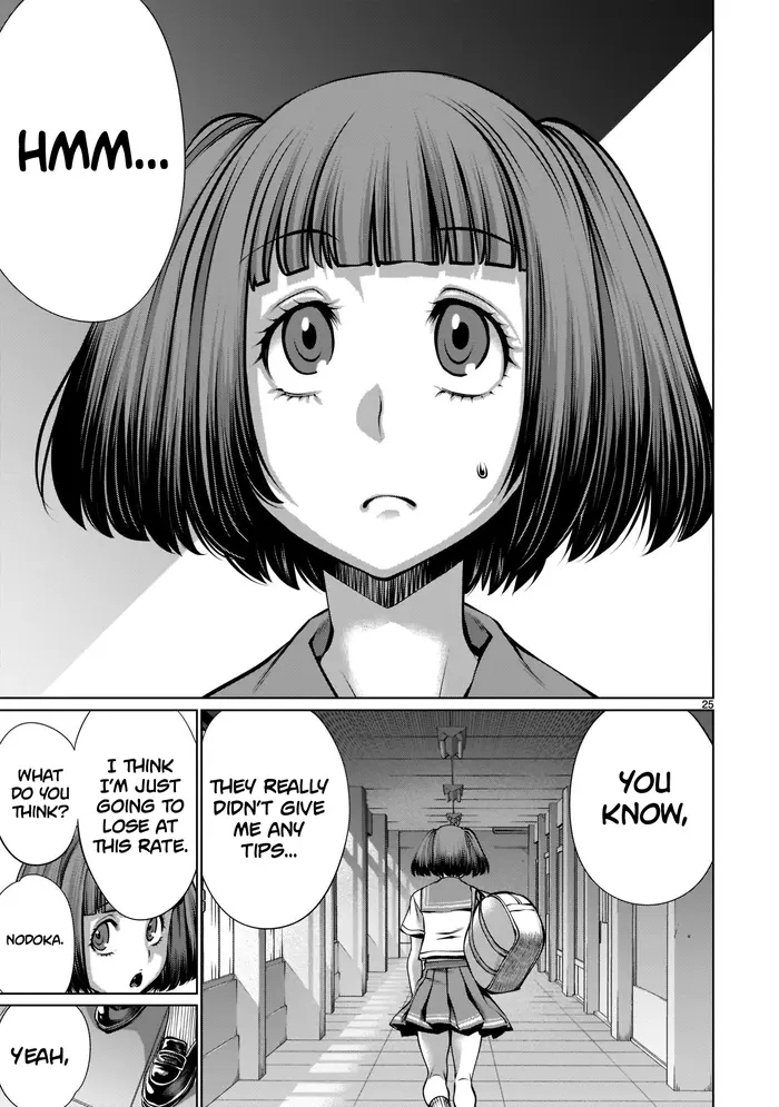 Killing Bites Chapter 96 image 23_optimized